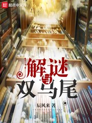 大王饶命漫画免费漫画在线观看