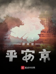 一朝锦绣全文阅读