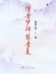 中文字幕无线手机在线