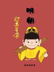 伊利丹 怒风