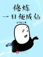 茄子视频app下载安装无限看iOS丝瓜苏州山东