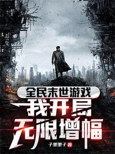 我的后半生45集免费观看完整版