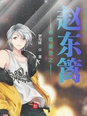 羞羞漫画在线漫画入口