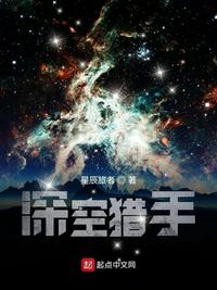 创世记