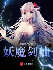 红尘烟雨之手完整版