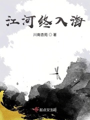 惊变完整无删减版电影