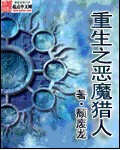 91中文字幕在线观看