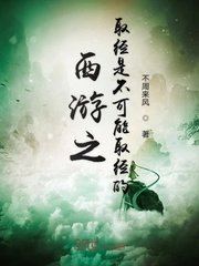 非亲姐妹了36集大结局