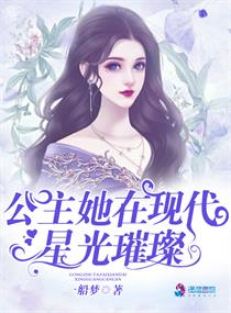 魔法师小说排行榜