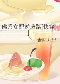 女老师韩剧