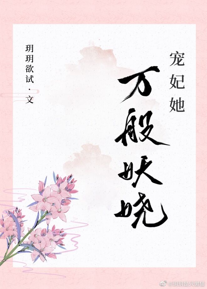 丁香花社区