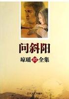 女人ZOZOZO禽交