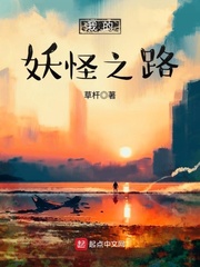 麻仓优番号及作品封面