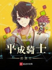 极品教师未删减完整版