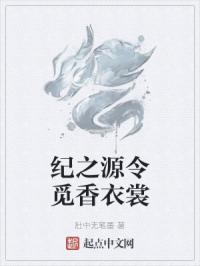 李连杰在节目中说他姓林