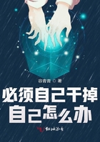 小明白白色