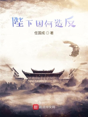 帝武仙尊