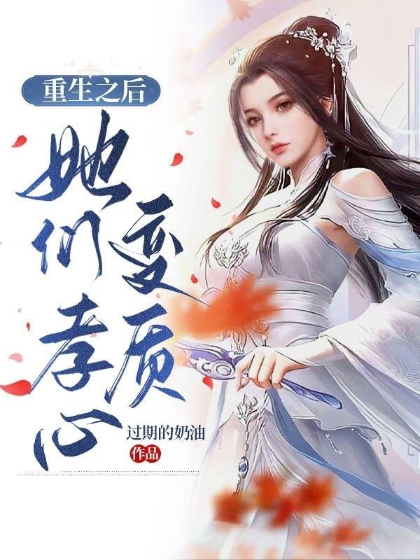 乖女小娟第2部