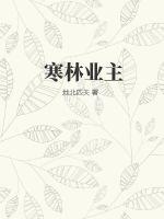 创天君