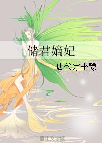 虚幻3