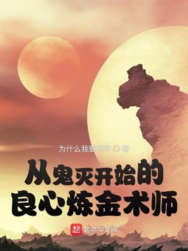 口袋妖怪复刻破解版免费内购破解版