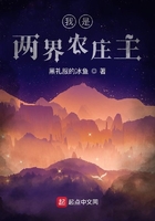 明星淫梦在线观看