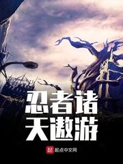 后进式办公室