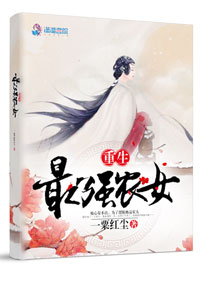 巨人妻女教师催眠01