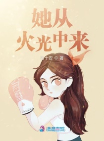 qq飞车小橘子去衣服图