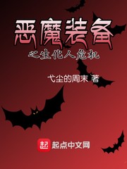 先锋影院手机版