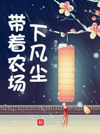 变形金刚7免费观看完整版