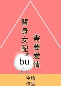 在线观看中文字幕手机