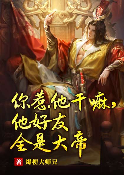 师父下载