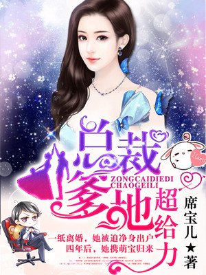 堕落女教师破坏全三集