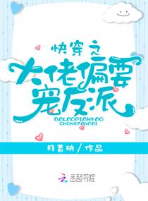 日本高清视频色视频免费