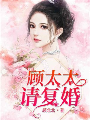 杨幂刘恺威为什么离婚