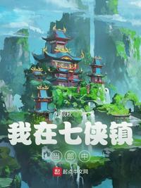 魔道祖师戒尺play