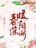 菠萝app官方下载