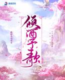 听到你的声音