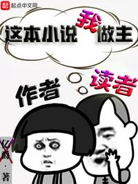 欢乐颂1在线观看