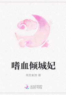 快猫ios版官网下载