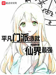 歪歪漫画登页面免费漫画在线看韩