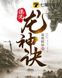 能不能C我