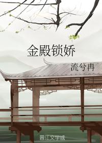 超级老师在线观看免费完整版