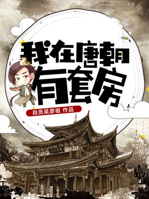 色即是空2下载