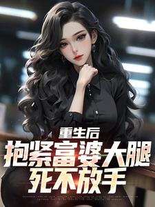 暴躁妹妹csgo独特玩法揭秘