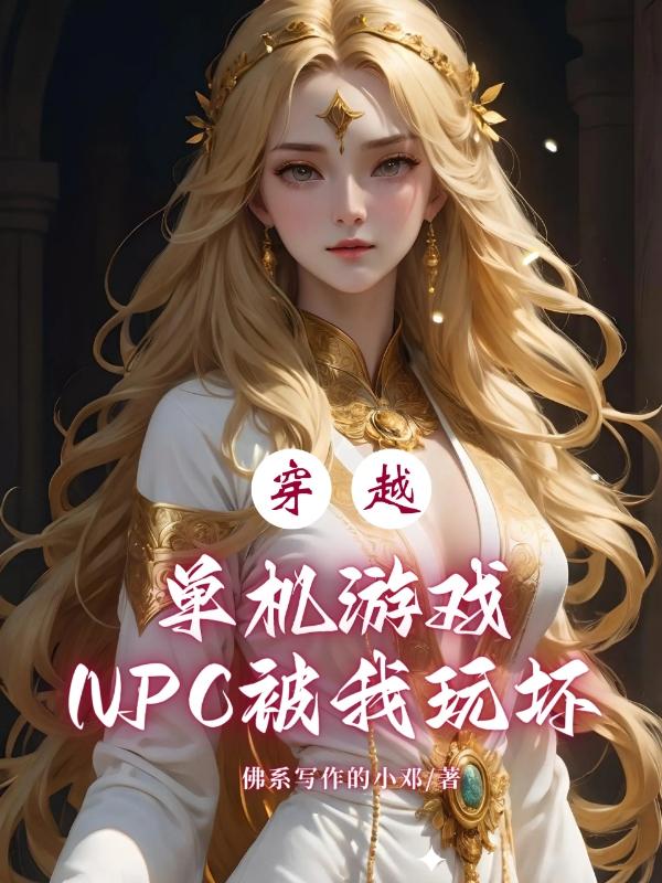 斗罗斗破大合集无弹窗