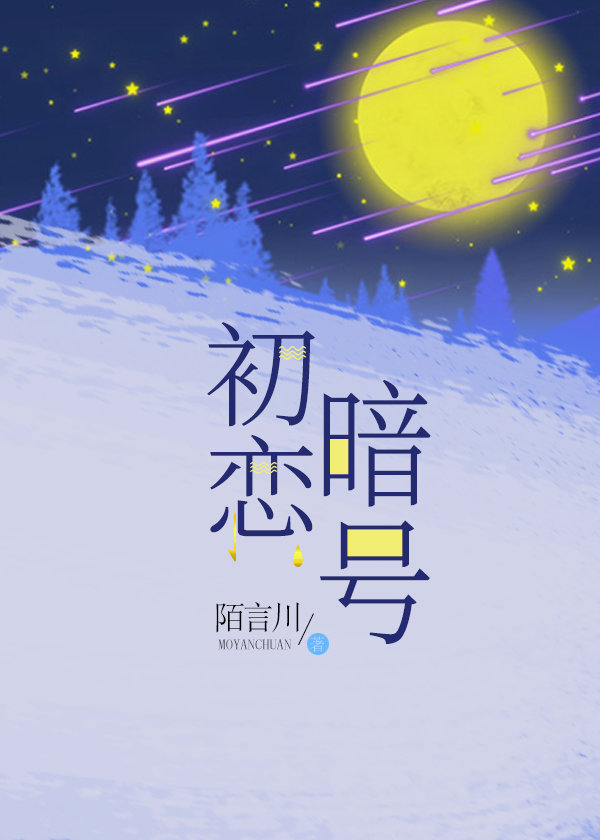 老爷夜夜吸丫鬟奶