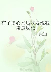 精字窝全球最大华人