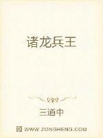 将军夫人娇养手册(重生)